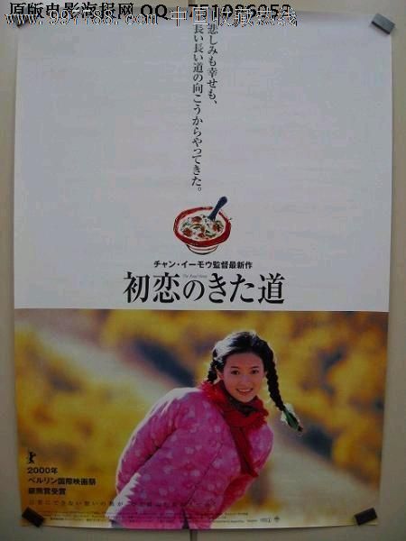加拿大枫叶卡过期还能保住永居身份